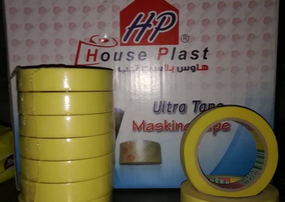 house plast  tape