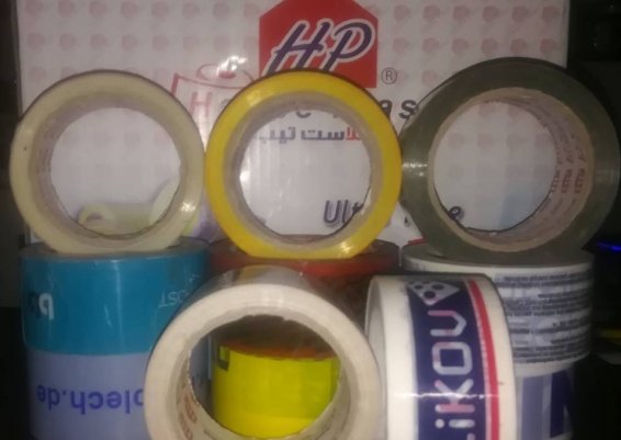 house plast  tape