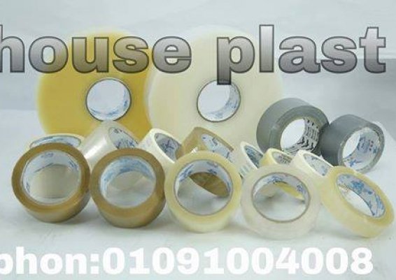 house plast  tape