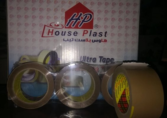 house plast  tape