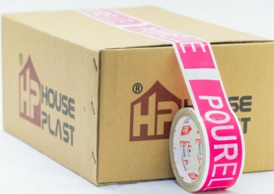 مصنع شريط لاصق 