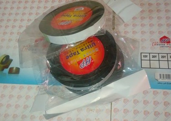 house plast  tape