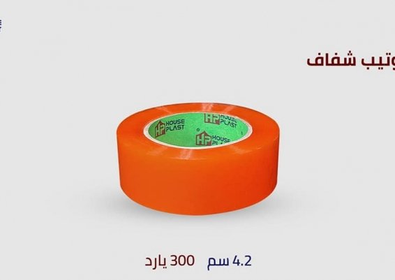 سلوتيب تغليف يدوي اوتوماتيك 