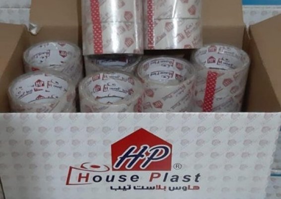 سلوتيب كريستال HP