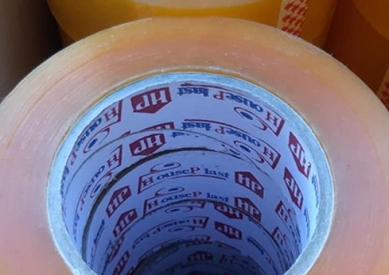 بكر السلوتيب :Packaging-Tapes