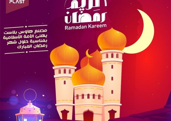سلوتيب https://www.facebook.com/PackMaterialsSelotip