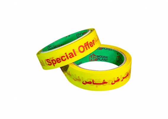 سلوتيب مطبوع عرض خاص 