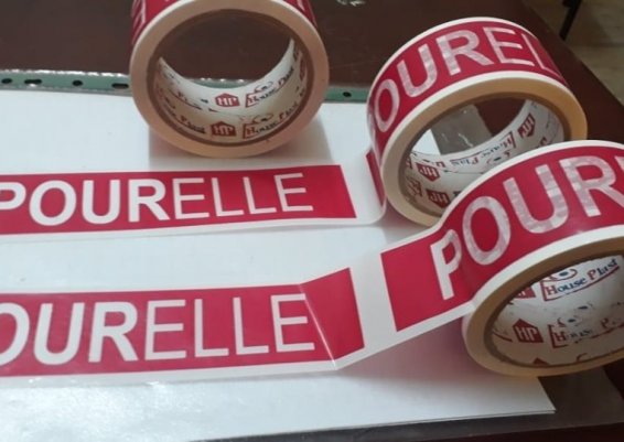  سولتيب مطبوع 