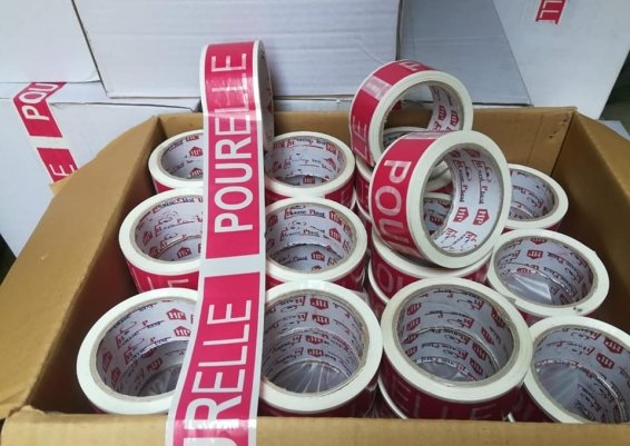 افضل سولتيب مطبوع في مصر 