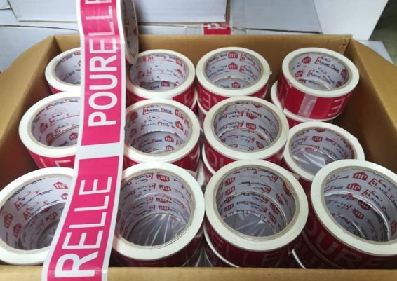 احلم معنا بتغليف منتج مصنعك بافضل الأساليب والخامات الحديثه