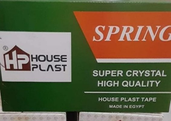 سلوتيب كريستال Hp 