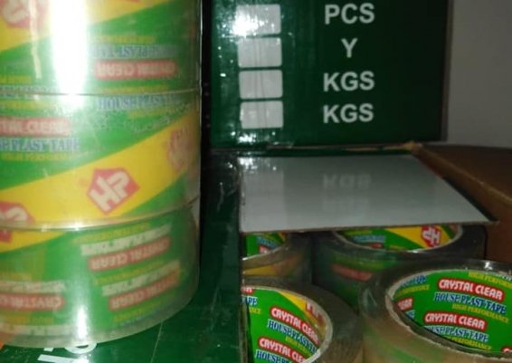 احدث عروض هاوس بلاست تيب 