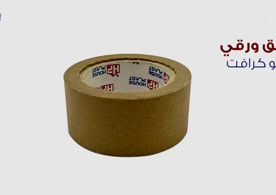 لزق كرافت حراري  يستحمل اقوي درجة حرارة فرن السيارات Masking Tape