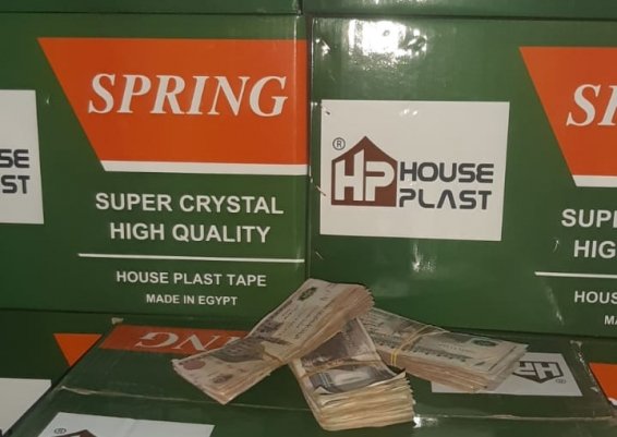 عروض خاصه بمنتجاتنا 