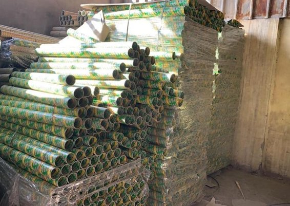 مصانع بكر سلوتيب مصانع الشريط اللاصق في مصر