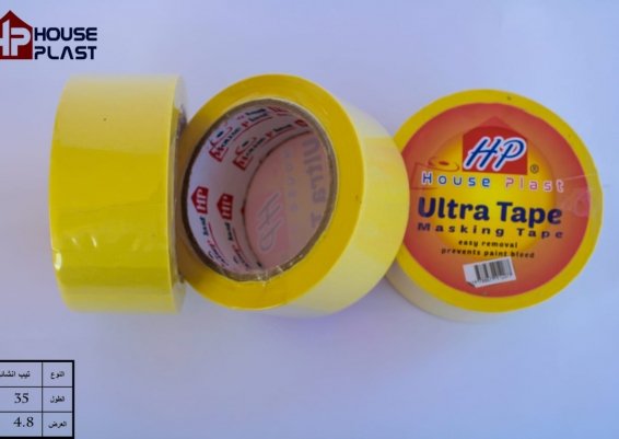 لصق دوكو متعدد الإستخدامات