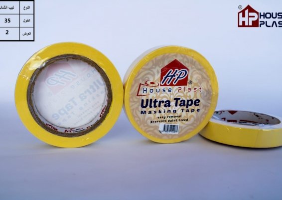 لصق دوكو متعدد الإستخدامات