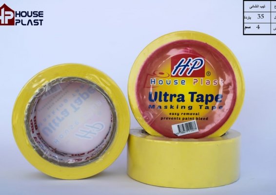 لصق دوكو متعدد الإستخدامات