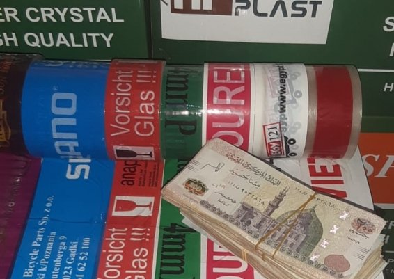 سلوتيب مطبوع بأسم شركتك