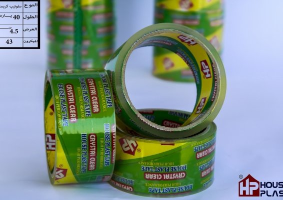 سلوتيب كريستال هاوس بلاست تيب 40 ياردة 