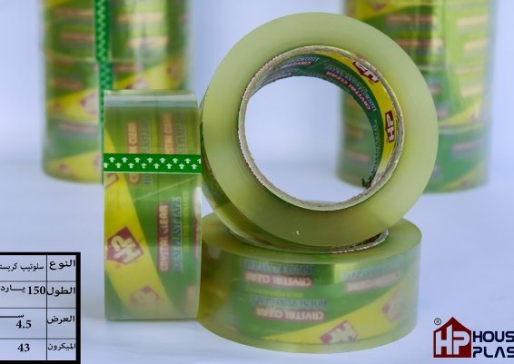  سلوتيب كريستال  هاوس بلاست تيب 100 ياردة 