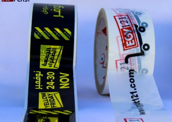 سلوتيب مطبوع اطبع السلوتيب بلوجو المصنع او الشركة الطباعة علي السلوتيب سلوتيب Adhesive Printed Tape