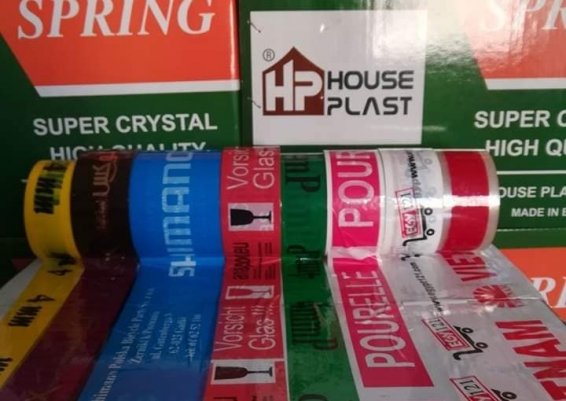 سولتيب مطبوع