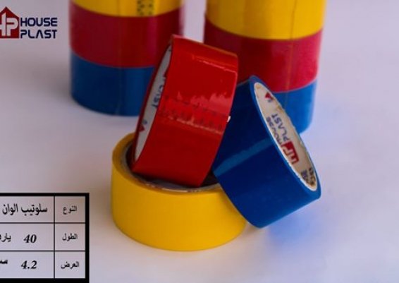 سولتيب الوان