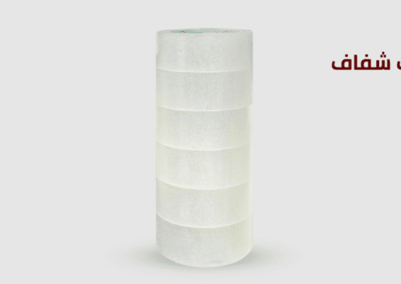 سلوتيب شفاف بأقل سعر واعلي جودة في السوق | هاوس بلاست - House Plast