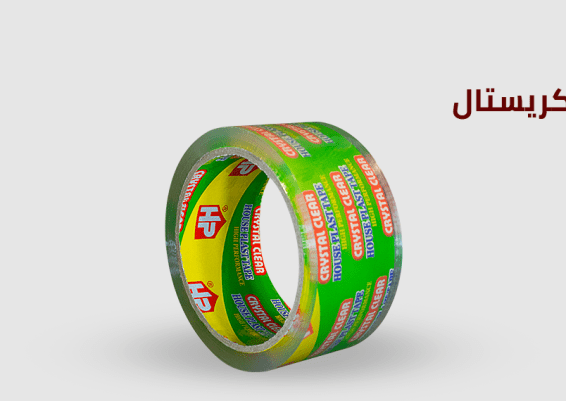 سلوتيب كريستال بجميع المقاسات والاطوال | هاوس بلاست - House Plast