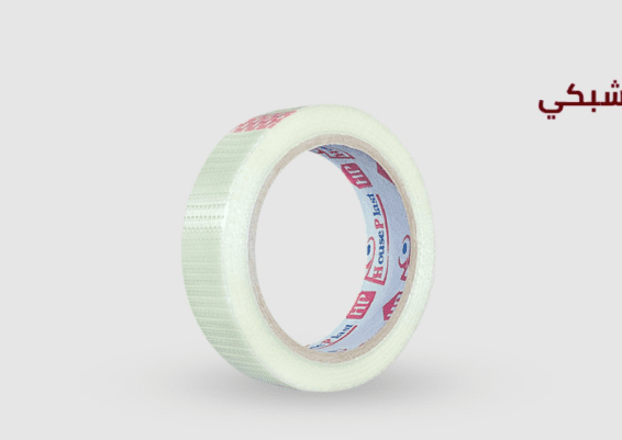 سلوتيب مسلح شبكي الافضل في السوق وبأقل سعر.