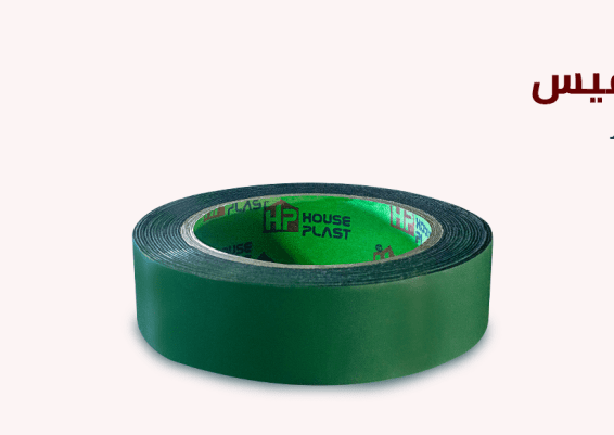 سلوتيب دبل فيس بكل المقاسات والاطوال