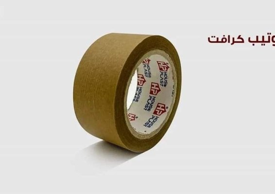 سلوتيب كرافت تيب 