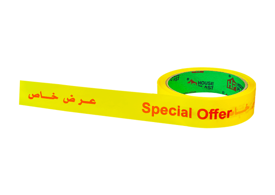 اقوي اسعار سلوتيب مطبوع اتش بي