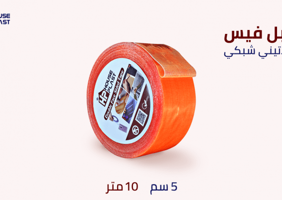 دابل فيس جيلاتينى