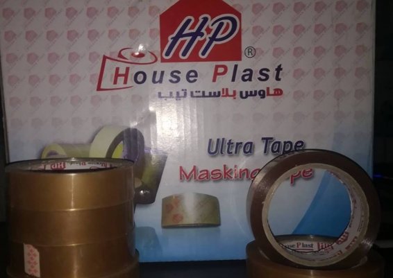 house plast  tape