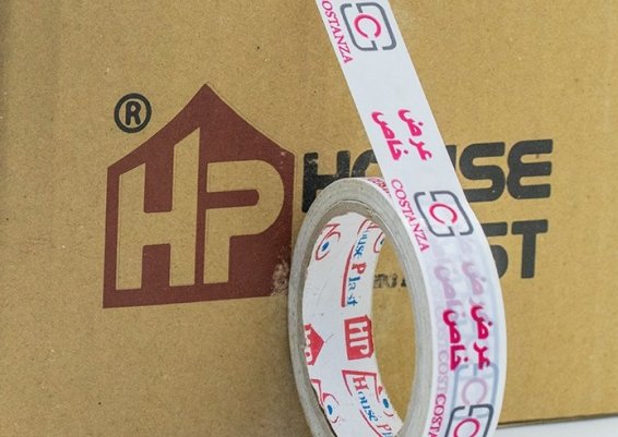 بكره لصق مطبوع باسم مصنعك