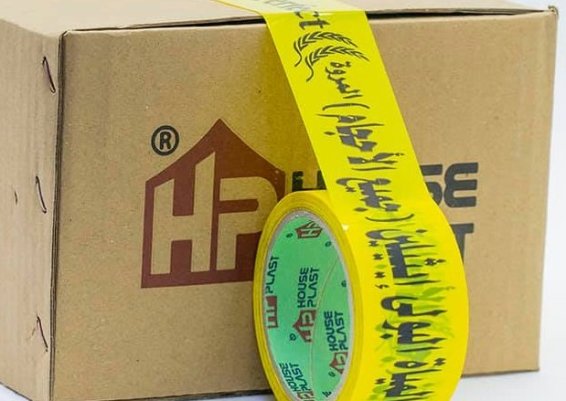 الطباعة علي اقوي سلوتيب مطبوع للمصانع بشعار واسم نشاطك التجاري