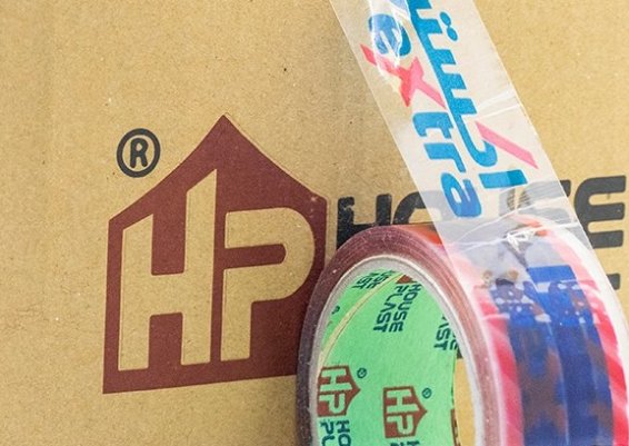 لصق سلوتيب مطبوع