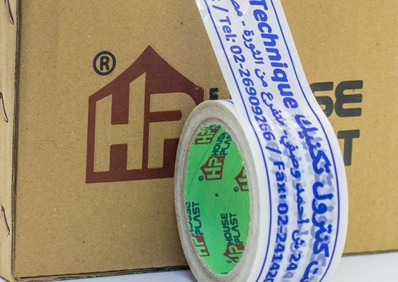 سلوتيب مطبوع