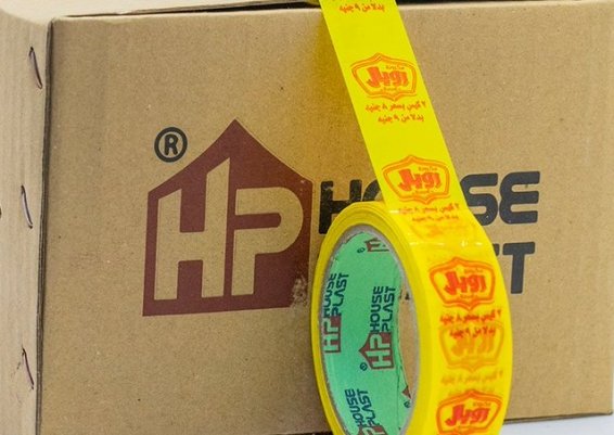 سلوتيب هاوس بلاست – House plast سلوتيب مطبوع للمصانع