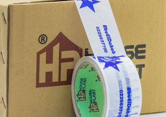 بكره لصق سلوتيب مطبوع باسم مصنعك هاوس بلاست – House plast