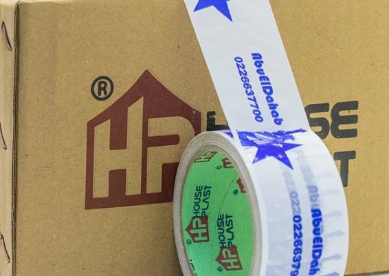 سلوتيب هاوس بلاست – House plast اقوي سلوتيب مطبوع