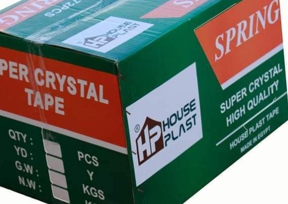 اجود سلوتيب كريستال سلوتيب هاوس بلاست