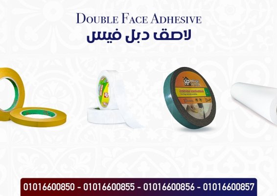 اقوي سلوتيب Slottip دبل فيس