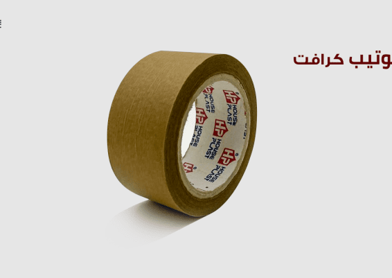 كرافت تيب بني