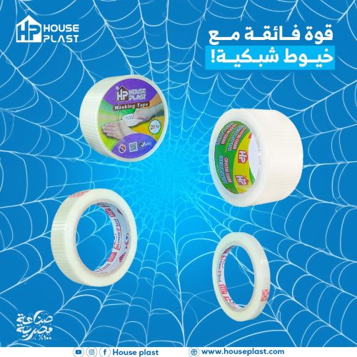 سلوتيب مسلح شبكي Reticulum Armed Adhesive Tape  سلوتيب  مسلح شبكي سلوتيب  مسلح طولى