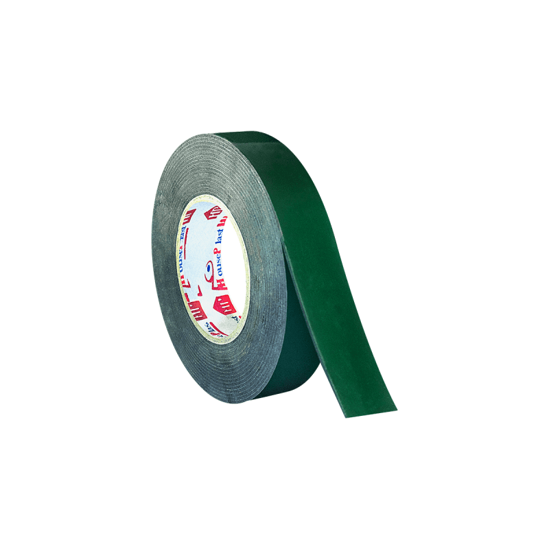 Double Faceدبل فيس