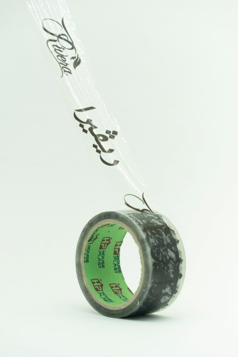 طباعه اسم المحل او الشركة او المصنع علي السلوتيب سلوتيب مطبوع باسم مصنعك ومشروعك وشركتك 