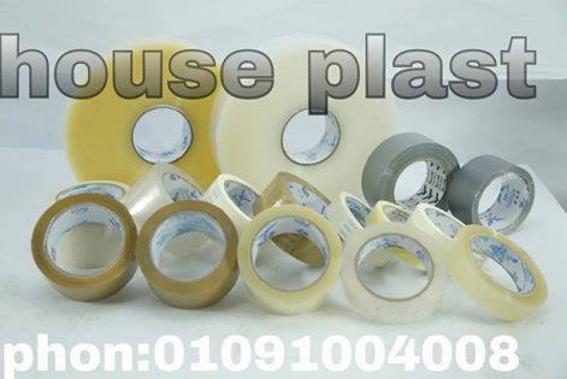house plast  tape